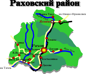 Карта. Раховский район